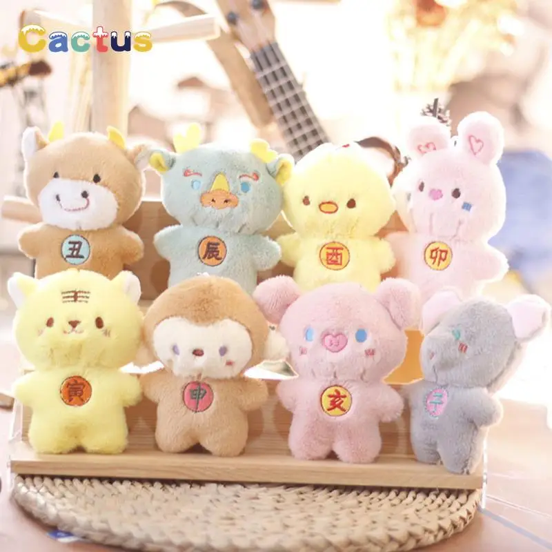 1 шт., плюшевые куклы-талисманы 11 см, 12 дюймов 
1 шт., плюшевые куклы-талисманы 11 см, 12 дюймов