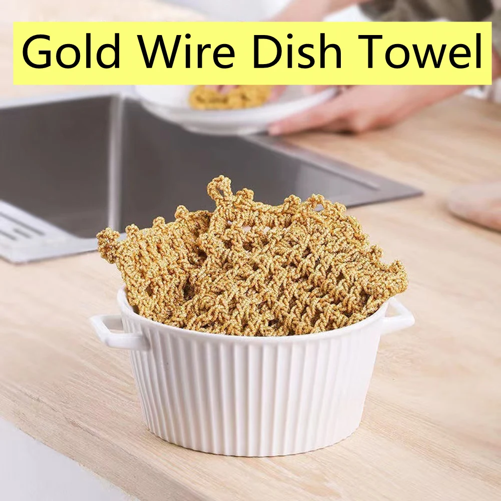1pc Gold Wire Dish Towel Kitchen Non-stick Oil Dishwashing Block Double-sided Rag Scouring Pad Mesh Dish Towel Kitchen Supplies
1pc Gold Wire Dish Towel Kitchen Non-stick Oil Dishwashing Block Double-sided Rag Scouring Pad Mesh Dish Towel Kitchen Supplies