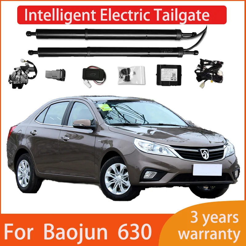 

Умный Автомобильный Электрический задний дверной подъемник для Baojun 630, автоматический индукционный задний дверной подъемник, Модернизированная Автомобильная электроника
