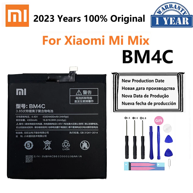 

100% Original BM4C Battery For Xiaomi Mi Mix 1 Mix1 XiaomiMix Batteries BM 4C 4400mAh Phone Replacement Batteria