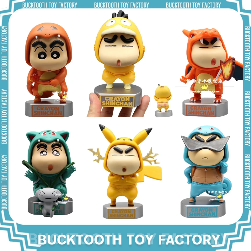 Pokemon Anime Figure Crayon Shinchan Cos Pikachu Squirtle Psyduck Figures Kawaii Pvcmodel Dolls Statue Collectible Ornament Toys
Pokemon Anime Figure Crayon Shinchan Cos Pikachu Squirtle Psyduck Figures Kawaii Pvcmodel Dolls Statue Collectible Ornament Toys