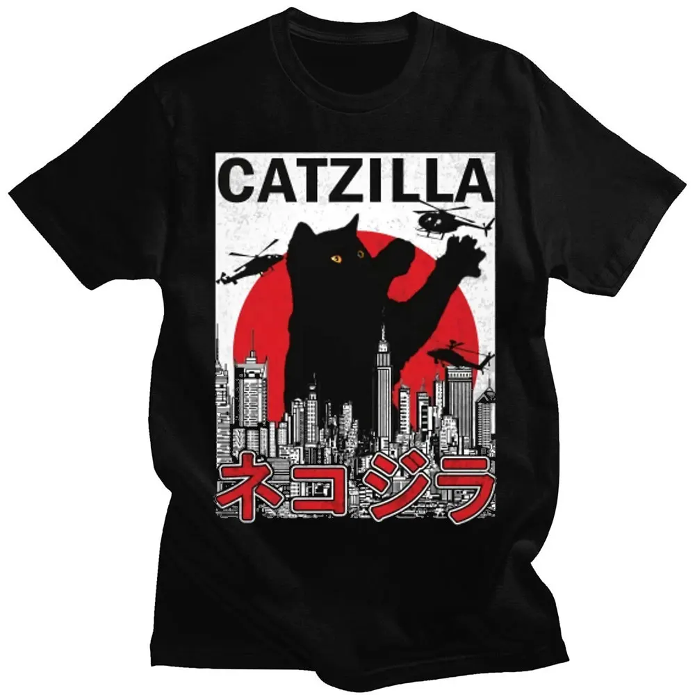 Catzilla Japanese Cat Kitten Lover Men's Women's T Shirt Casual Short Sleeve Crew Neck Oversized T-Shirts Pure Cotton Summer Top
Catzilla Japanese Cat Kitten Lover Men's Women's T Shirt Casual Short Sleeve Crew Neck Oversized T-Shirts Pure Cotton Summer Top