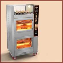 Sweet Potato Baking Machine Automatic Commercial Street Electric Stove Corn Oven Stainless Steel Gas Roasted Stove Grilled