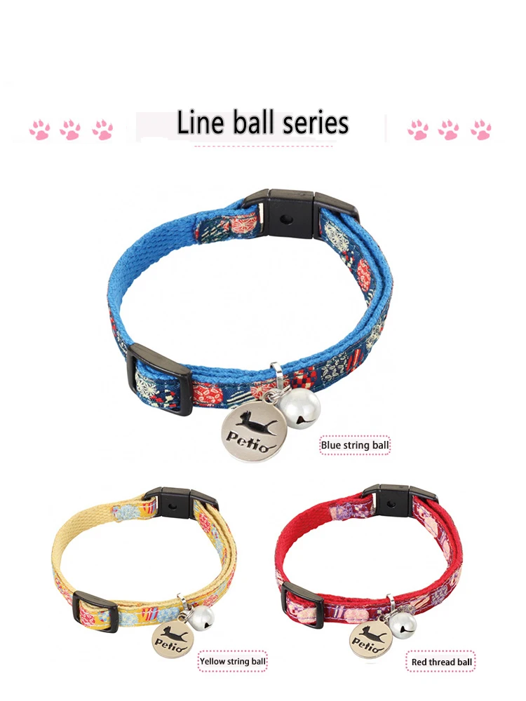 Petio Cat Neck Ring Customizable Name Anti Lost Cat Collar Creative Cute Bell Safety Button Pet Supplies Cat Necklace Accessorie
Petio Cat Neck Ring Customizable Name Anti Lost Cat Collar Creative Cute Bell Safety Button Pet Supplies Cat Necklace Accessorie