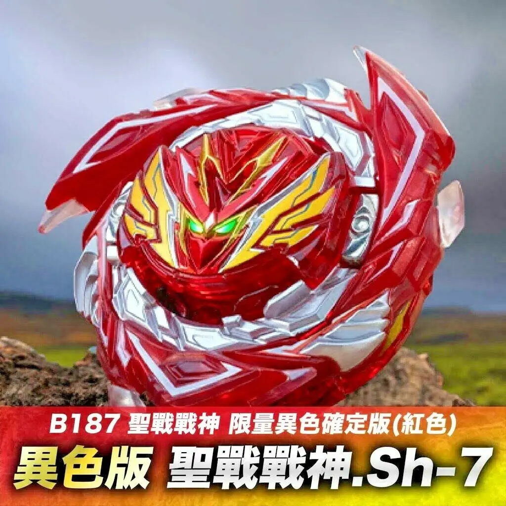 Ограниченная серия Beyblade Burst DB B187 саблей валькири секрет редкий Рашид Goodman SP