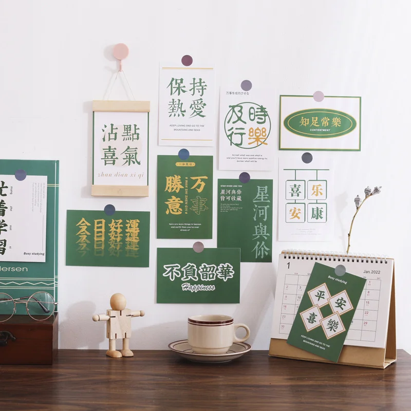 Chinese Characters Blessing Decorative Pictures Greeting Card Postcard Home Decor Background Wall Stickers Photo Props 30sheets
Chinese Characters Blessing Decorative Pictures Greeting Card Postcard Home Decor Background Wall Stickers Photo Props 30sheets