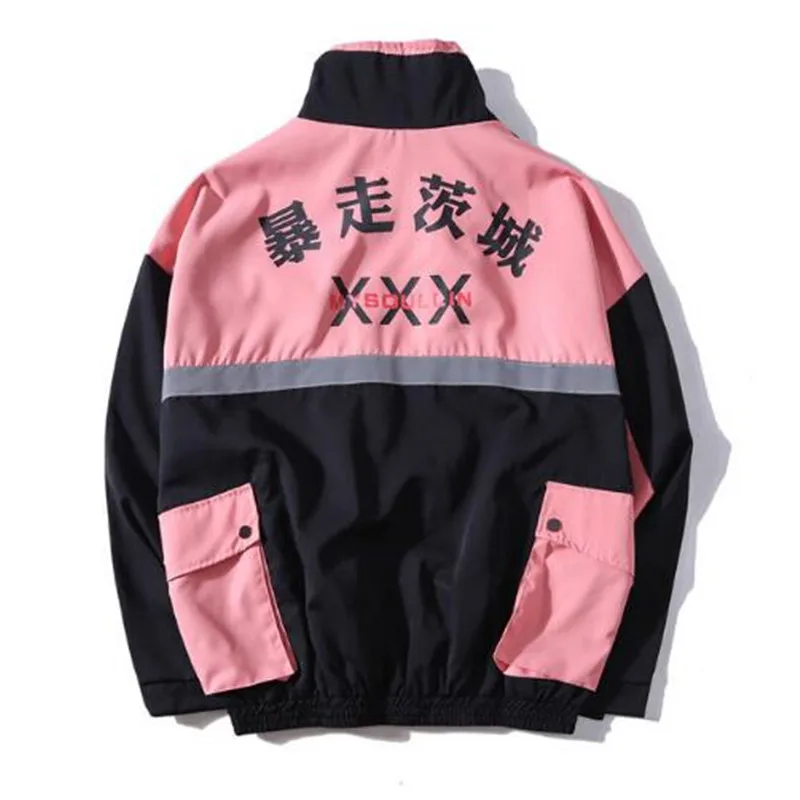 

Chinese Alphabet Storm Ibaraki 3M Reflective Jacket Men Spring Autumn Casual Windbreaker IS AN ATTITUDE personalized Print Coats