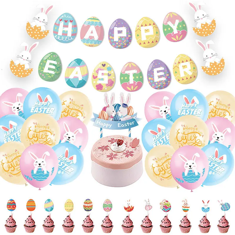 

1 Набор счастливого пасхального яйца кролик латексные воздушные шары набор для торта Топпер кролик баннер для пасхи аксессуары