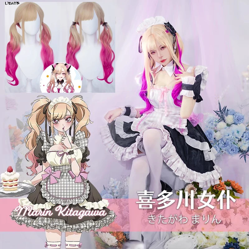 Kitagawa Marin Cosplay Anime My Dress-Up Darling Cosplay My Dress-Up Maid Uniform Kitagawa Marin Lolita Dress Maid Wig Shoes 
Kitagawa Marin Cosplay Anime My Dress-Up Darling Cosplay My Dress-Up Maid Uniform Kitagawa Marin Lolita Dress Maid Wig Shoes
