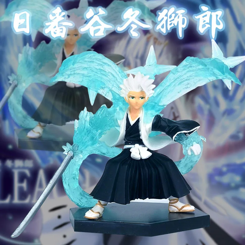 10cm Bleach Action Figure Hitsugaya Toushirou Figure Toys PVC Model Collectible For Kid Birthday Gift Boy Friend Velentines Gift
10cm Bleach Action Figure Hitsugaya Toushirou Figure Toys PVC Model Collectible For Kid Birthday Gift Boy Friend Velentines Gift