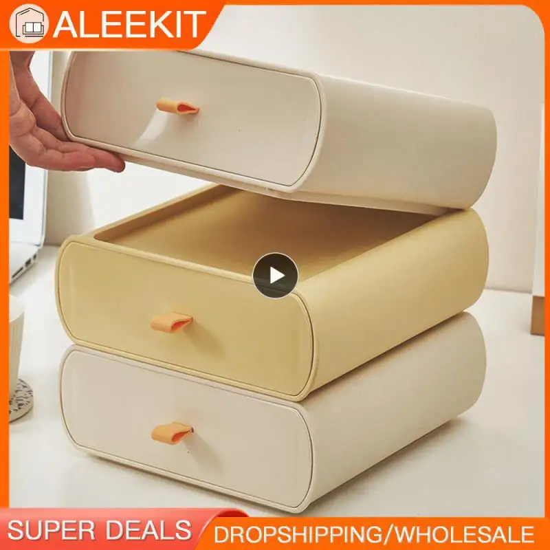 Frost White Cosmetic Storage Box Color All-match Free Superposition Stationery Storage Box Sundry Storage Box Tender Yellow
Frost White Cosmetic Storage Box Color All-match Free Superposition Stationery Storage Box Sundry Storage Box Tender Yellow