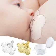 Anti Bite Nipple Protective Silicone Nipple Protector Breastfeed Mother Protect Shields Milk Cover Breast Feed Auxiliary Nipple