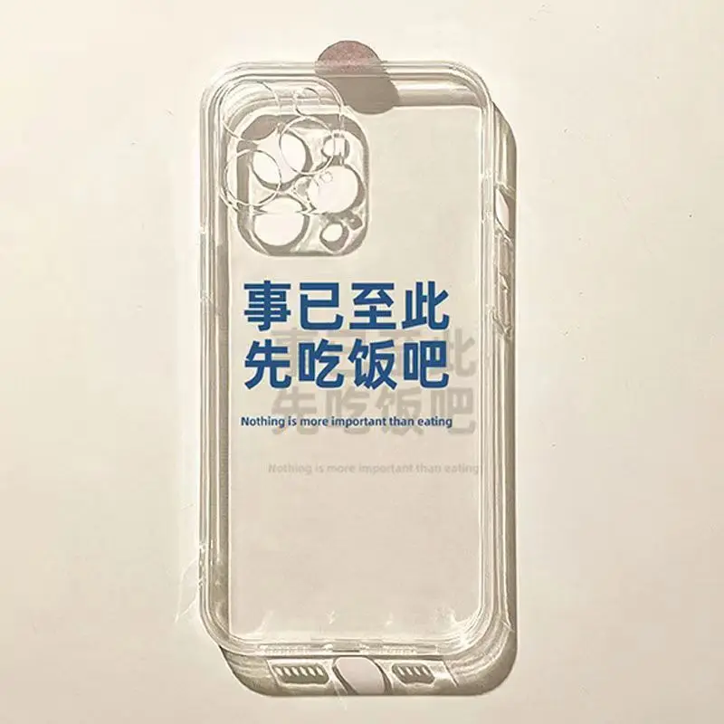 Transparent Case For iPhone 13 Case Silicon For iPhone 11 12 13 Pro Max XR 7 8 11 Pro X XS Max Plus Mini Phone Cover
Transparent Case For iPhone 13 Case Silicon For iPhone 11 12 13 Pro Max XR 7 8 11 Pro X XS Max Plus Mini Phone Cover