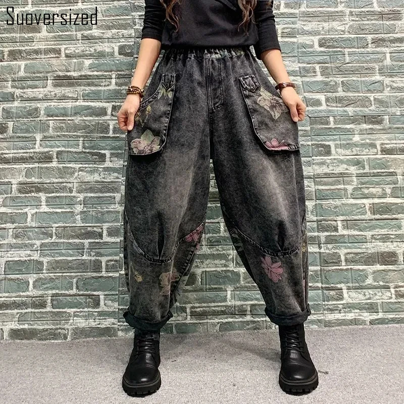 Vintage Design Printed Harem Jeans Women Elastic Waist Oversized 5xl Baggy Ankle-Length Cargo Denim Pants Streetwear Trousers
Vintage Design Printed Harem Jeans Women Elastic Waist Oversized 5xl Baggy Ankle-Length Cargo Denim Pants Streetwear Trousers