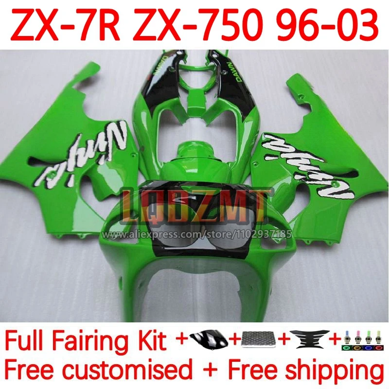 Феска для KAWASAKI NINJA ZX750 ZX 7R 7 R ZX7R, Заводская зеленая 1996 1997 1998 1999 2000 2001 2002, феска 2003 03 71No.11 
Феска для KAWASAKI NINJA ZX750 ZX 7R 7 R ZX7R, Заводская зеленая 1996 1997 1998 1999 2000 2001 2002, феска 2003 03 71No.11
