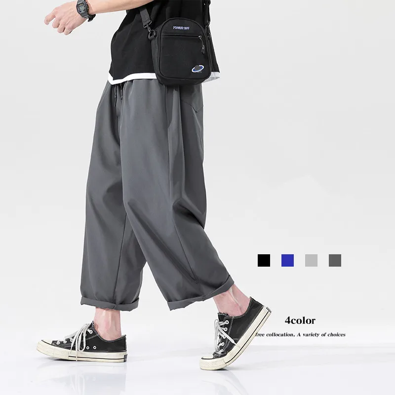 Pants Sports Gray Ice 4XL Pants 3XL Men's Japanese Black Pants Thin Wide 5XL Silk Summer Casual Quick-drying Loose Leg
Pants Sports Gray Ice 4XL Pants 3XL Men's Japanese Black Pants Thin Wide 5XL Silk Summer Casual Quick-drying Loose Leg