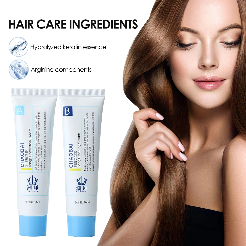

Keratin Hair Straightening Cream 60ml Silk & Gloss Hair Straightening Cream Faster Smoothing Curly Hair Care Protein Correction