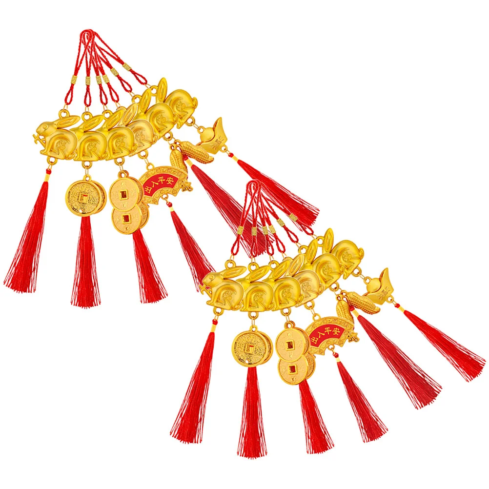 Lucky Year Decor Chinese Rabbit Pendant Knot Souvenirs Bunny Fortune Wealth Charms Good Ornament Car Charm Hanging Tassels Shui
Lucky Year Decor Chinese Rabbit Pendant Knot Souvenirs Bunny Fortune Wealth Charms Good Ornament Car Charm Hanging Tassels Shui