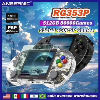 ANBERNIC RG353P RG353PS Retro Handheld Game Console 3.5 Inch IPS Screen RK3566 Support 5GWiFi 4.2 Bluetooth Plug&Play 80000Game