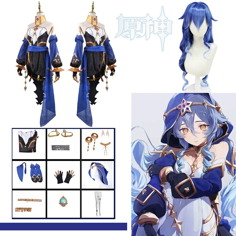 Genshin Impact Layla Cosplay Costume Game Layla Genshin Cosplay Wig Dress Uniform Outfits Woman Halloween Party Costume 
Genshin Impact Layla Cosplay Costume Game Layla Genshin Cosplay Wig Dress Uniform Outfits Woman Halloween Party Costume