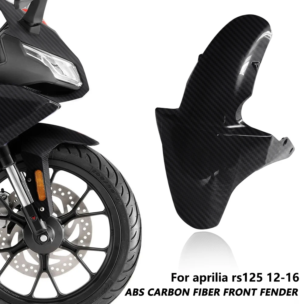 Для APRILLA RS125 2012 2013 2014 2015 2016 углеродное волокно цветной передний брызговик обтекатель мотоциклетный комплект Cowling ABS
Для APRILLA RS125 2012 2013 2014 2015 2016 углеродное волокно цветной передний брызговик обтекатель мотоциклетный комплект Cowling ABS