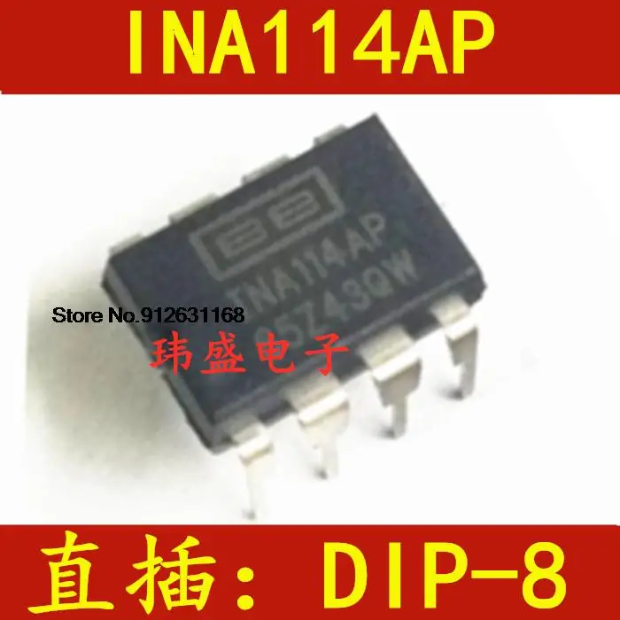 INA114AP INA114 DIP-8 INA114P IC
INA114AP INA114 DIP-8 INA114P IC
