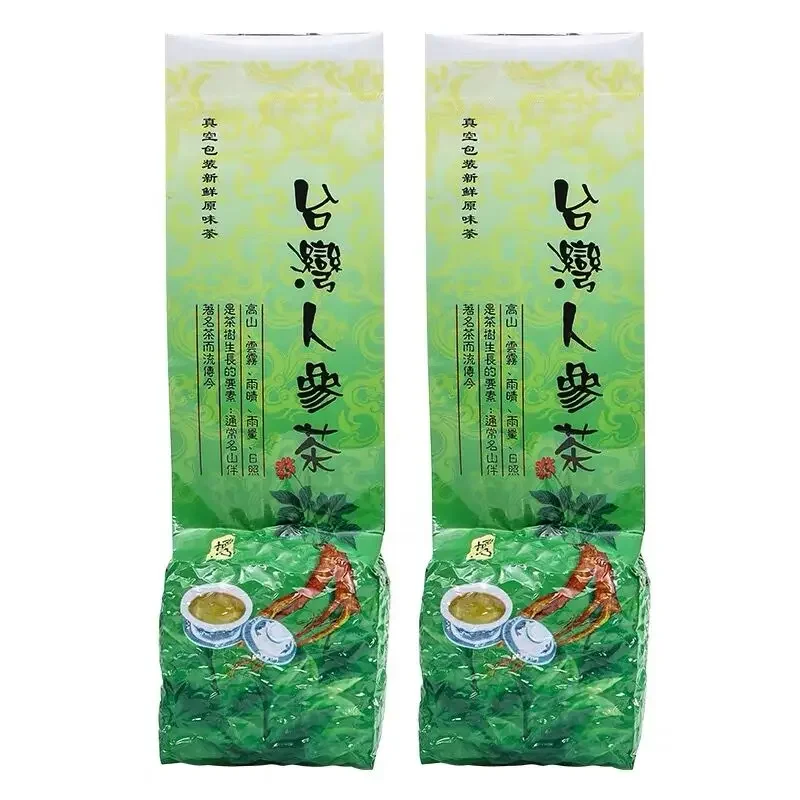 250 г, китайские вакуумные упаковочные пакеты Anxi Ti Kuan Yin, чайный сервиз Tiguanin, Лучший черный чай Oolong, перерабатываемые пакеты для упаковки чая
250 г, китайские вакуумные упаковочные пакеты Anxi Ti Kuan Yin, чайный сервиз Tiguanin, Лучший черный чай Oolong, перерабатываемые пакеты для упаковки чая
