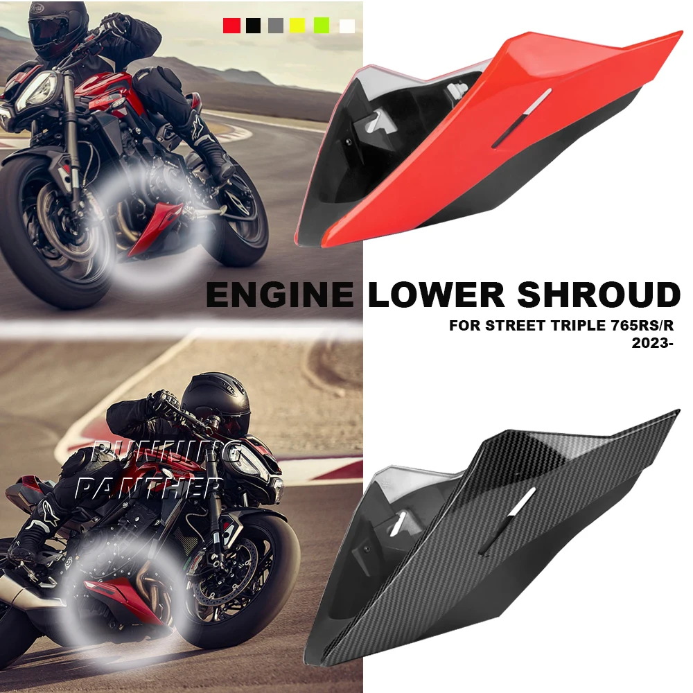 Для Street Triple 765 RS 765R 2023 2024 нижний спойлер двигателя мотоцикла защита обтекателя