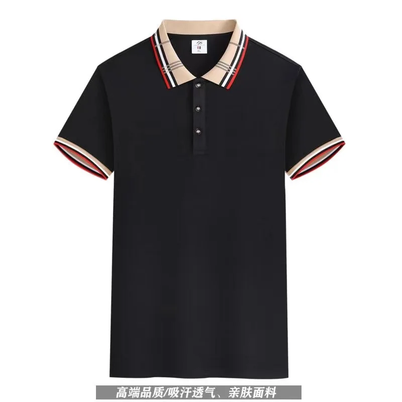 New Summer Men's Polo Shirt Business Casual Polo Golf Pair Clothing Sports Baseball Uniform 6 Color T-shirt
New Summer Men's Polo Shirt Business Casual Polo Golf Pair Clothing Sports Baseball Uniform 6 Color T-shirt