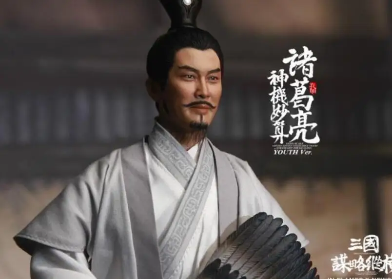 IFT-040 Zhuge Liang Kong Ming Youth Ver 1/6 Collectible Action Figure Toy Doll Model Body In stock
IFT-040 Zhuge Liang Kong Ming Youth Ver 1/6 Collectible Action Figure Toy Doll Model Body In stock