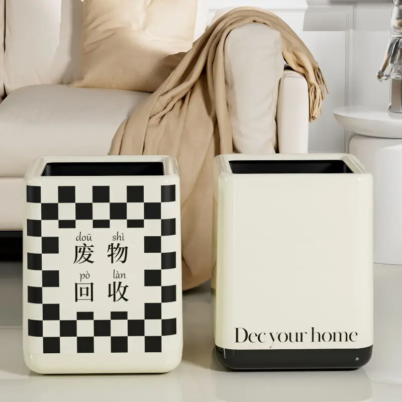 14L INS Light Luxury Large Capacity Trash Can Household Living Room Bedroom Kitchen Toilet Thickened Quality Paper Towel Basket
14L INS Light Luxury Large Capacity Trash Can Household Living Room Bedroom Kitchen Toilet Thickened Quality Paper Towel Basket
