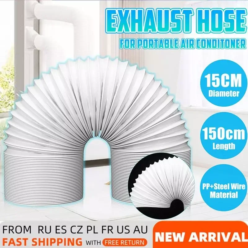 Universal Exhaust Vent Hose Flexible Air Conditioner Exhaust Pipe Vent Hose Duct Outlet Ventilation Vent Pipe 1.5m 150mm
Universal Exhaust Vent Hose Flexible Air Conditioner Exhaust Pipe Vent Hose Duct Outlet Ventilation Vent Pipe 1.5m 150mm