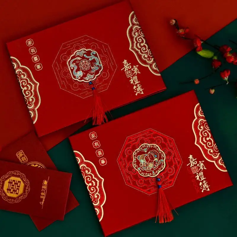 Wedding Gift Book Sign-In Book Wedding Banquet Guest Signature Book Cash Gift Register List Of Presents Log Book Mariage Party
Wedding Gift Book Sign-In Book Wedding Banquet Guest Signature Book Cash Gift Register List Of Presents Log Book Mariage Party