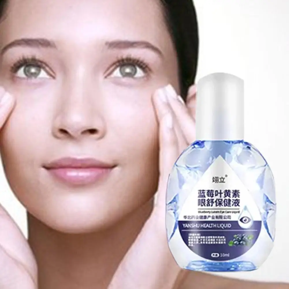 Cataract Eye Clean Drops Apply To Dry Itchy Eyes Fatigue Liquid Blueberry Removal Eye Medical Treatment Blurred Vision Lute F7O0
Cataract Eye Clean Drops Apply To Dry Itchy Eyes Fatigue Liquid Blueberry Removal Eye Medical Treatment Blurred Vision Lute F7O0