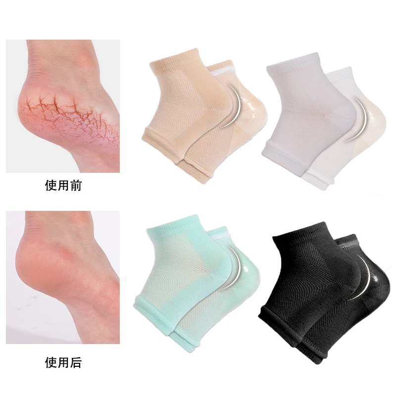 Sdotter Colorful Silicone Moisturizing Gel Heel Socks Cracked Foot Skin Care Protectors Kit Set Professional Nursing Foot Health
Sdotter Colorful Silicone Moisturizing Gel Heel Socks Cracked Foot Skin Care Protectors Kit Set Professional Nursing Foot Health