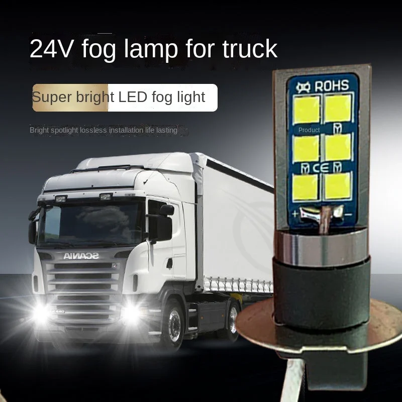 2 шт. H3 светодиодные лампы супер яркие автомобильные противотуманные фары DC 12 В-24 В 6000 К ходовые огни авто противотуманные фары дневные ходовые огни
2 шт. H3 светодиодные лампы супер яркие автомобильные противотуманные фары DC 12 В-24 В 6000 К ходовые огни авто противотуманные фары дневные ходовые огни