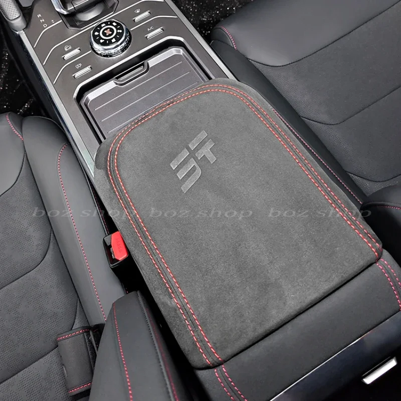 Для Chery Jetour T2 Traveler автомобильный подлокотник чехол замшевый переключения передач