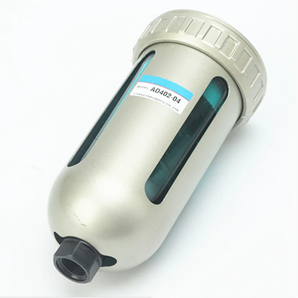 Air Pump Air Compressor SMC Auto Drain AD402-04 End Discharge Drain Valve Oil Water Separator G1/4
Air Pump Air Compressor SMC Auto Drain AD402-04 End Discharge Drain Valve Oil Water Separator G1/4
