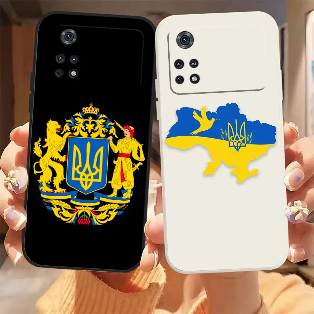 Emblem of the flag of Ukraine Case For Xiaomi PCOO F3 F4 F5 M3 M4 M5 X3 X4 X5 MIX 3 Black Shark 4 5 GT Pro 5G Case Funda Shell
Emblem of the flag of Ukraine Case For Xiaomi PCOO F3 F4 F5 M3 M4 M5 X3 X4 X5 MIX 3 Black Shark 4 5 GT Pro 5G Case Funda Shell