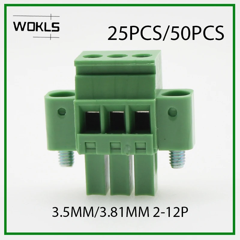 25PCS/50PCS PCB PLUG-IN TERMINAL BlOCKS EC350RLM EC381RLM BCZ3.81/270F KF2EDGKBM 15EDGKBM 3.5 3.81MM
25PCS/50PCS PCB PLUG-IN TERMINAL BlOCKS EC350RLM EC381RLM BCZ3.81/270F KF2EDGKBM 15EDGKBM 3.5 3.81MM