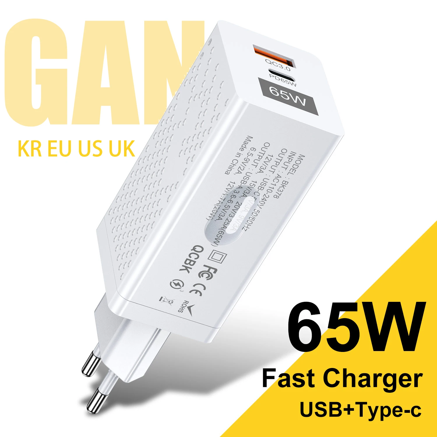

GTWIN GaN 65 Вт Зарядное устройство корейское быстрое зарядное устройство PD USB C зарядное устройство KR EU US UK портативное зарядное устройство для быстрой зарядки телефона настенное зарядное устройство