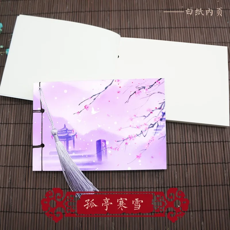 Блокнот А6 бумажный 75 листов
Блокнот А6 бумажный 75 листов