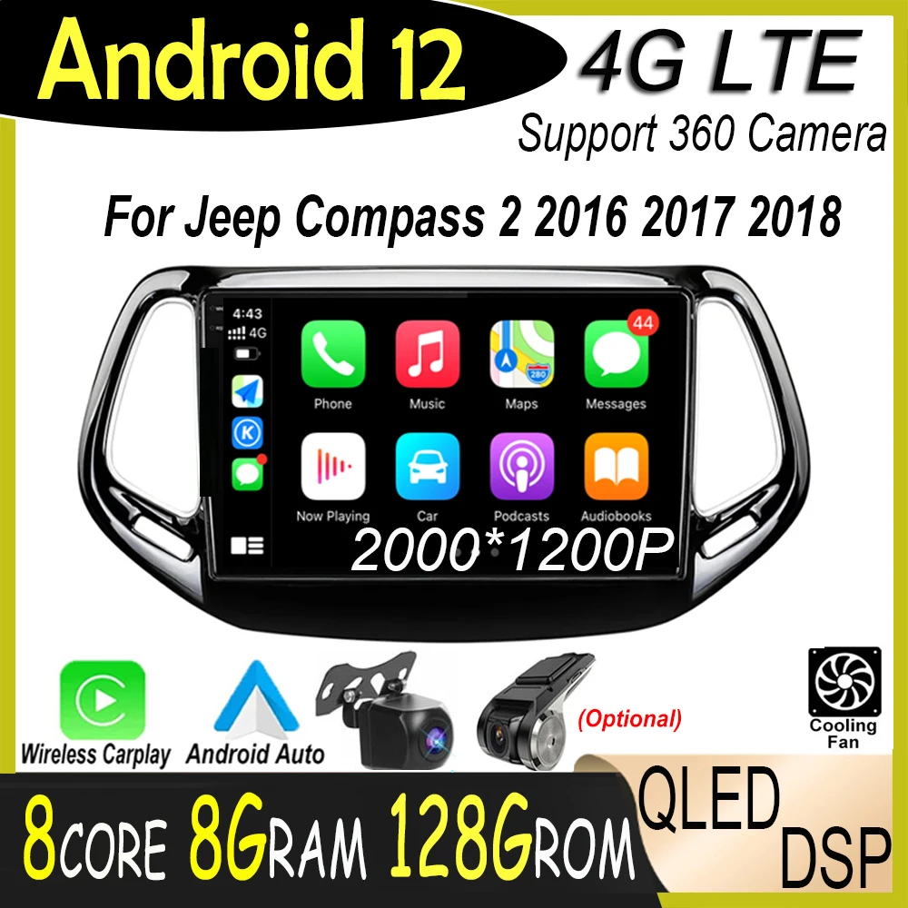 DSP Android 12 For Jeep Compass 2 2016 2017 2018 Car Radio Carplay IPS / QLED Screen AM RDS Multimedia Player Navigation
DSP Android 12 For Jeep Compass 2 2016 2017 2018 Car Radio Carplay IPS / QLED Screen AM RDS Multimedia Player Navigation