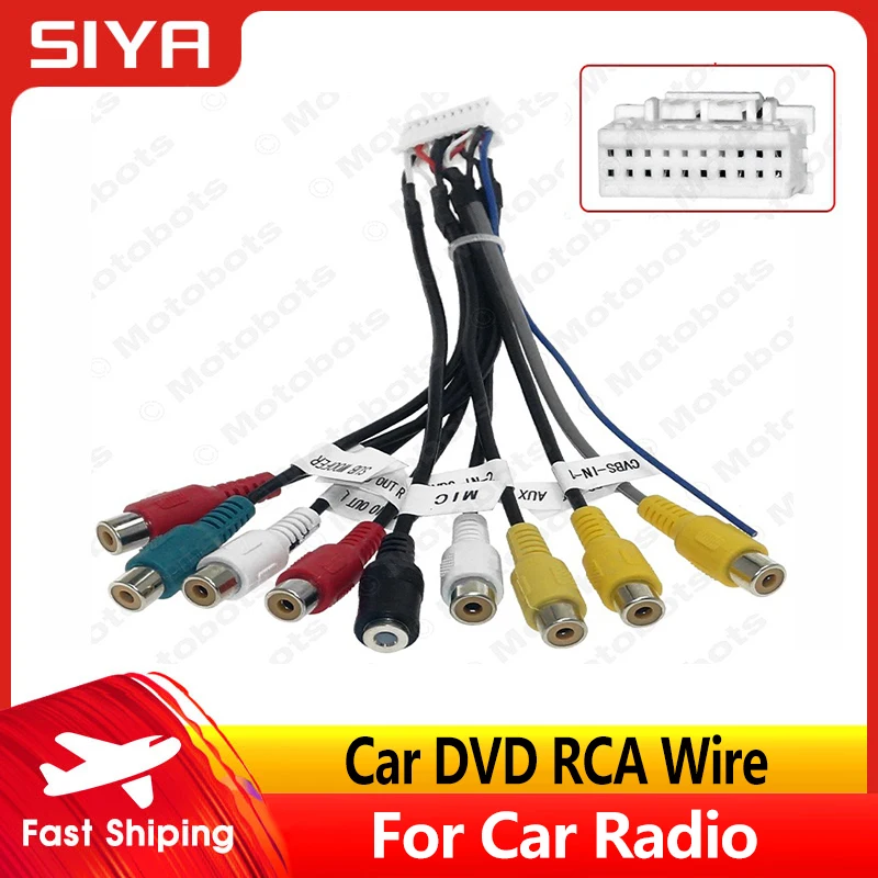 Кабель SIYA RCA для Android-радио провода вывода сабвуфера телефонная линия 3 5 мм кабель