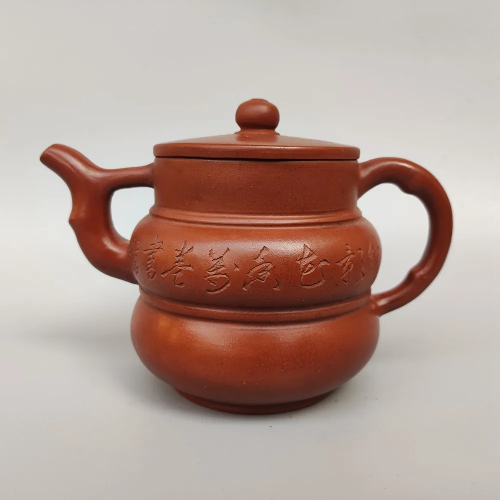Chinese Yixing Zisha Clay Teapot Phoenix Pot Chen Mingyuan 500ml
Chinese Yixing Zisha Clay Teapot Phoenix Pot Chen Mingyuan 500ml