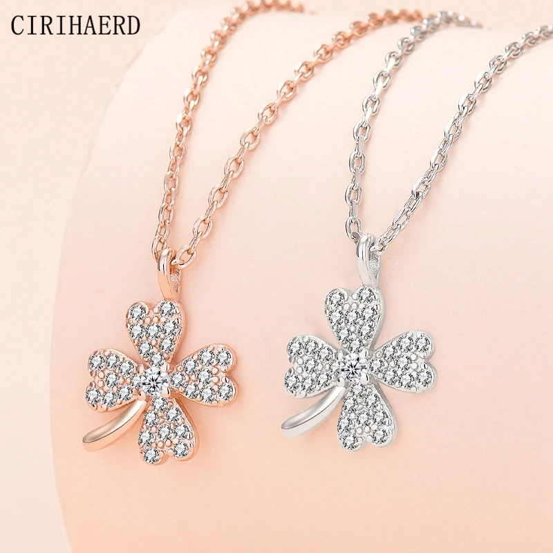 Женский чокер с кулоном в виде цветка клевера, с кристаллами
Женский чокер с кулоном в виде цветка клевера, с кристаллами