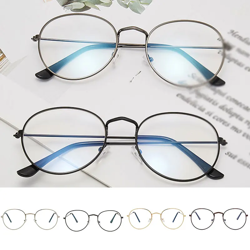 Retro Round Spectacle Frame Simple Anti-blue Light Flat Mirror Quality Glasses Frame For Women Men Exquisite Big Eyeglasses New
Retro Round Spectacle Frame Simple Anti-blue Light Flat Mirror Quality Glasses Frame For Women Men Exquisite Big Eyeglasses New