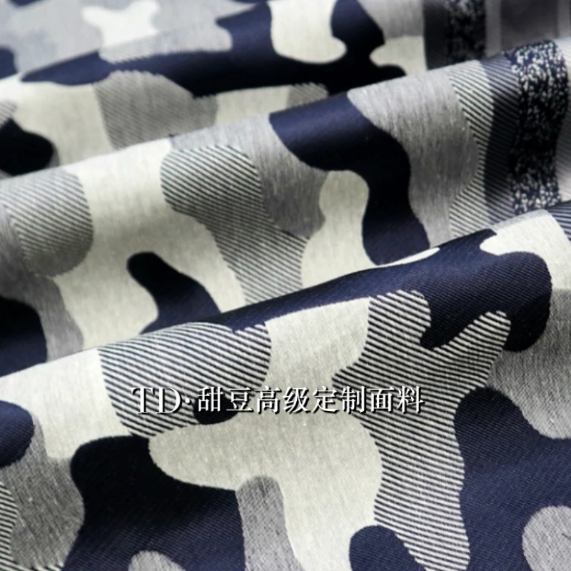 Yarn-dyed Brocade Jacquard Fabric Fashion Camouflage Dress Suit European Brand Fashion Design Sewing Wholesale Cloth by Meter
Yarn-dyed Brocade Jacquard Fabric Fashion Camouflage Dress Suit European Brand Fashion Design Sewing Wholesale Cloth by Meter