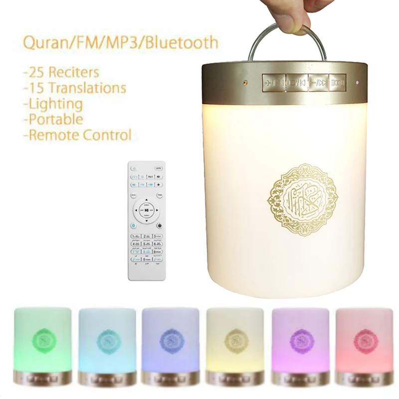 Quran Speaker Colorful LED Light Bluetooth Learning Machine Toys Muslim Speaker FM Radio AUX TF Card Radio Remote Control
Quran Speaker Colorful LED Light Bluetooth Learning Machine Toys Muslim Speaker FM Radio AUX TF Card Radio Remote Control