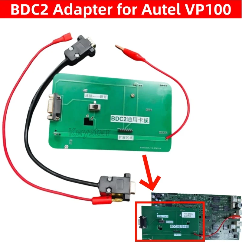 1 коробка адаптера BDC2, адаптер для бесплатной пайки, стабильный разъем для программирования ключей для программирования ключей серии BM W G для Autel Vp100
1 коробка адаптера BDC2, адаптер для бесплатной пайки, стабильный разъем для программирования ключей для программирования ключей серии BM W G для Autel Vp100
